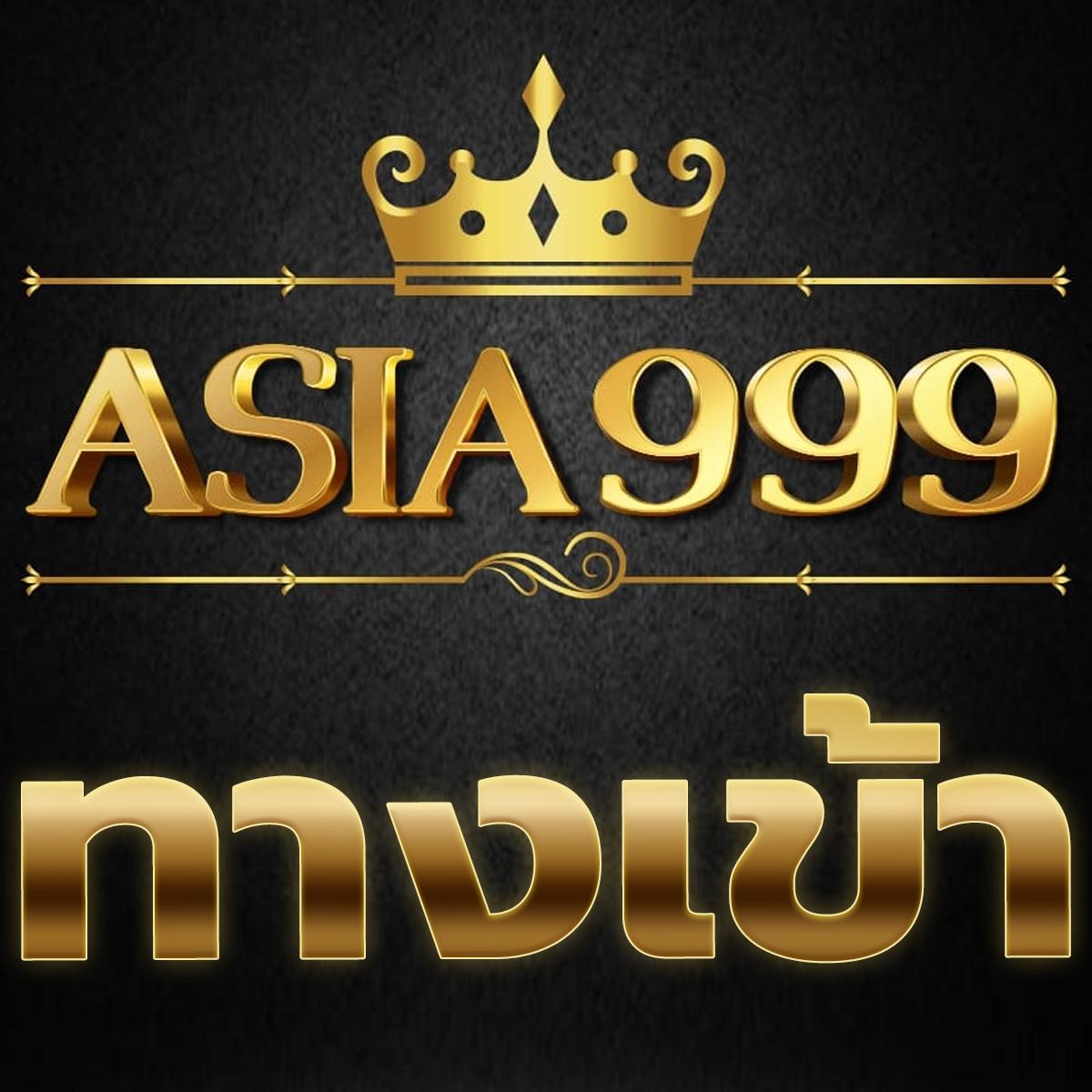 9slot คาสิโนออนไลน์อันดับหนึ่ง รวมเกมสล็อตยอดนิยมแห่งปี 2024