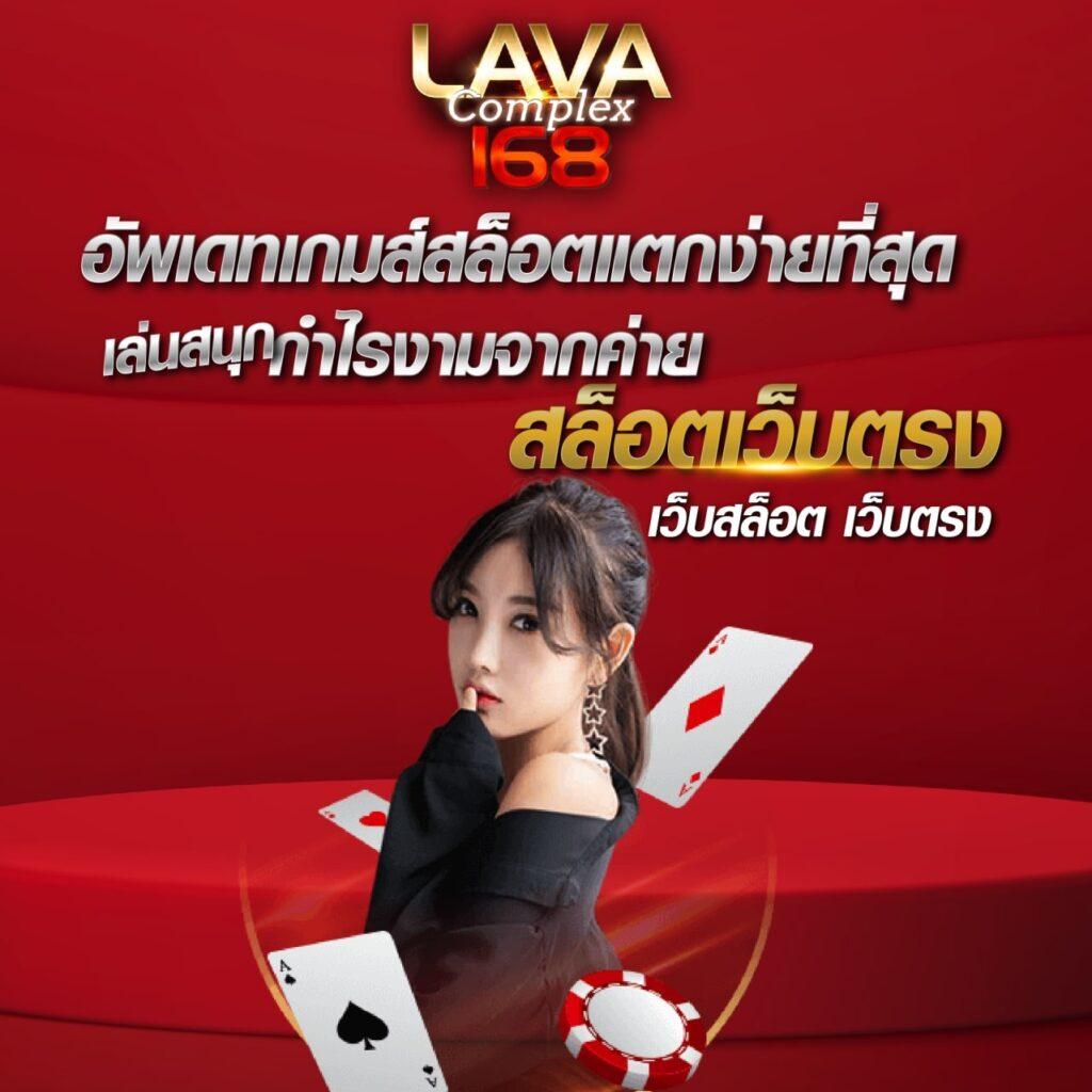 AK88King คาสิโนยอดนิยม ระบบทันสมัย โปรโมชั่นสุดปัง เดิมพันง่าย