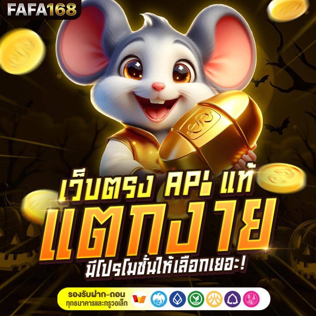 Allslotmaster 777 ศูนย์รวมเกมสล็อตออนไลน์ครบเครื่องที่สุดในไทย