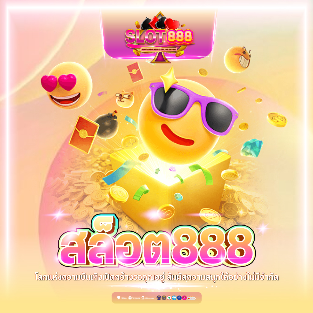 Apollo PG Slot สนุกครบครัน ด้วยเกมใหม่ล่าสุดในไทย
