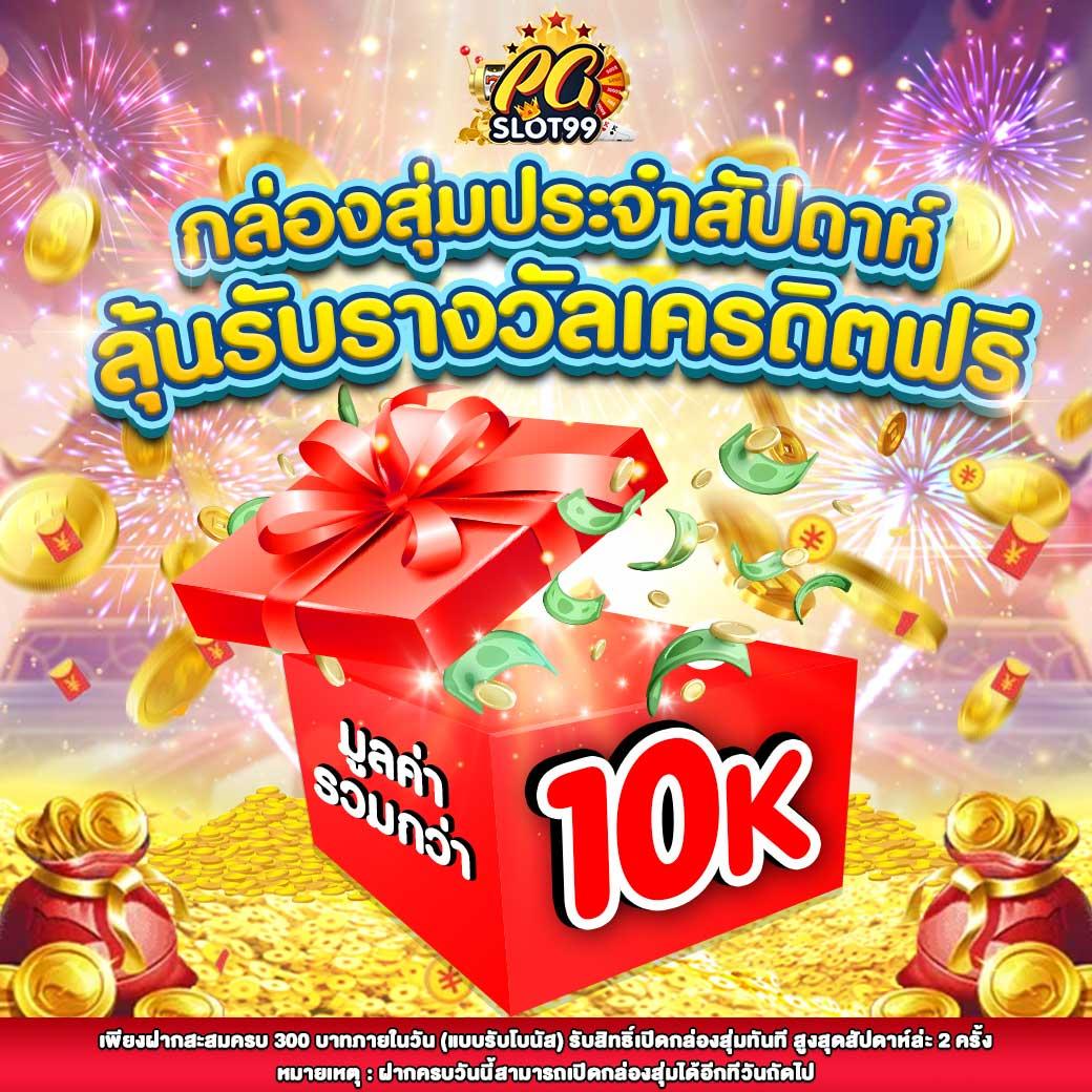 Auto ufabet เว็บพนันออนไลน์อันดับหนึ่งในไทย เล่นง่ายจ่ายจริงทุกยอด