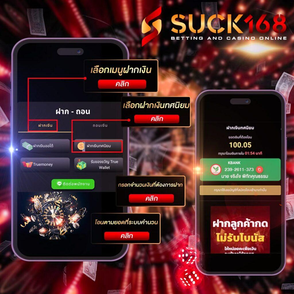 Autoplayสล็อต คาสิโนเต็มรูปแบบ เครดิตฟรี โบนัสเต็มอิ่ม