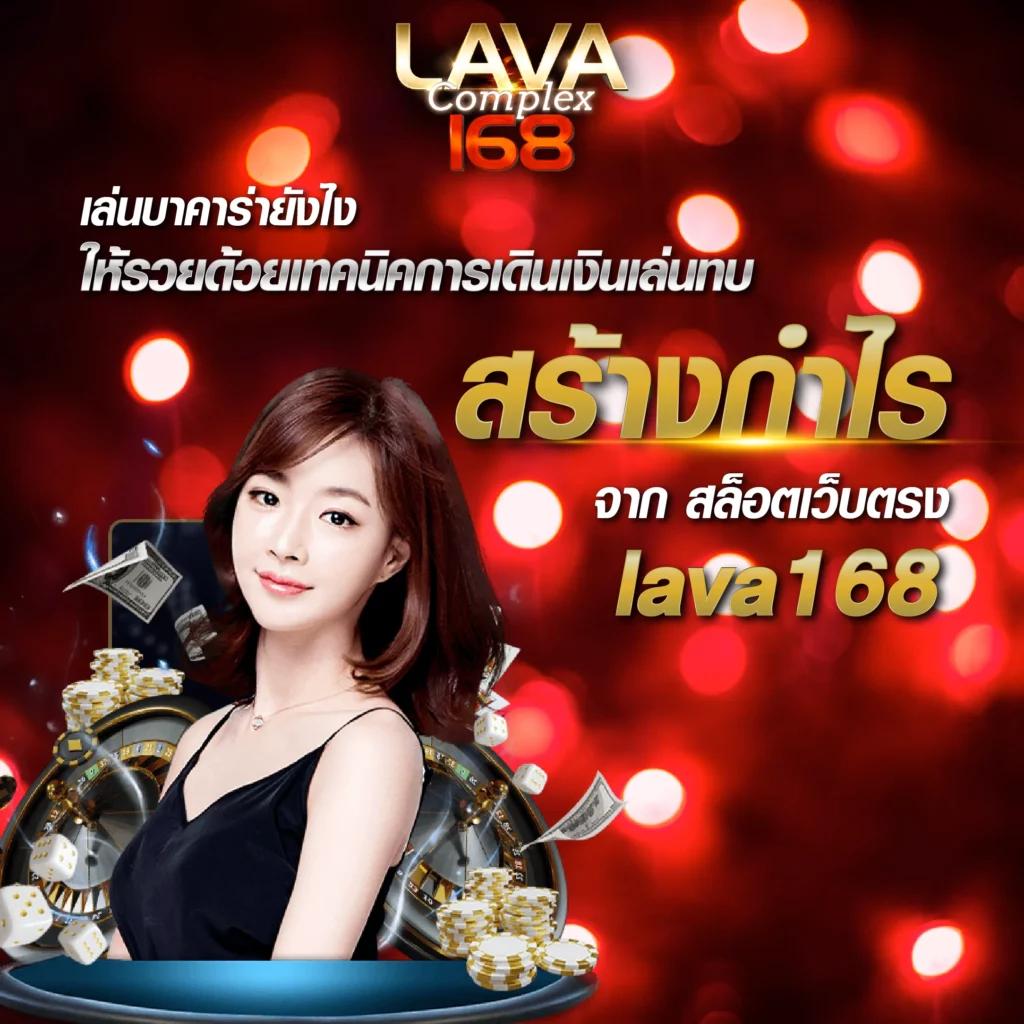 Banball คาสิโนอันดับหนึ่ง รวมเกมใหม่ล่าสุดปี 2024