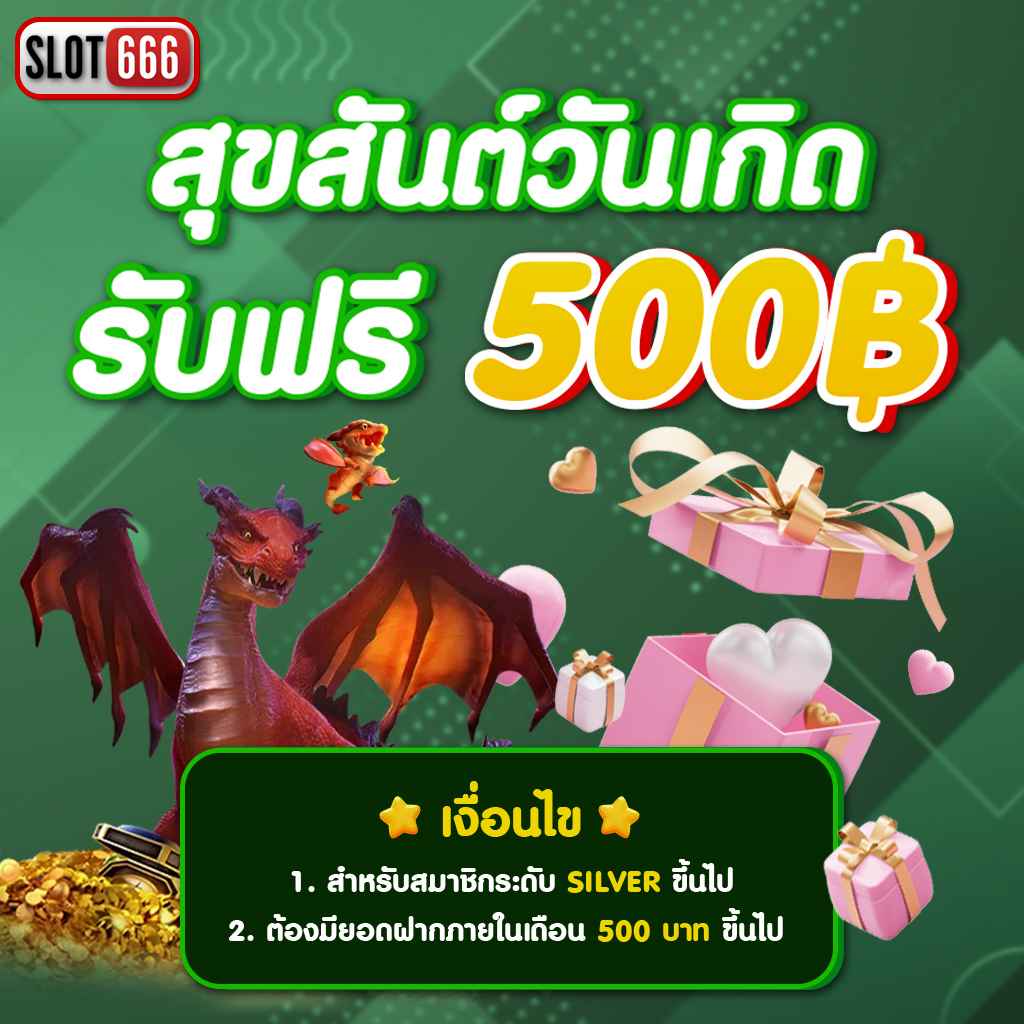 Betflik 38 ศูนย์รวมความสนุกและเกมสุดฮิตในไทย 2024