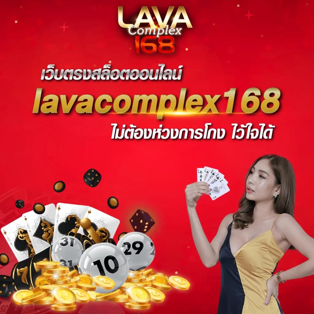 Betflik GG เว็บเดิมพันอันดับหนึ่ง เชื่อมต่อทุกความสนุกอย่างรวดเร็ว