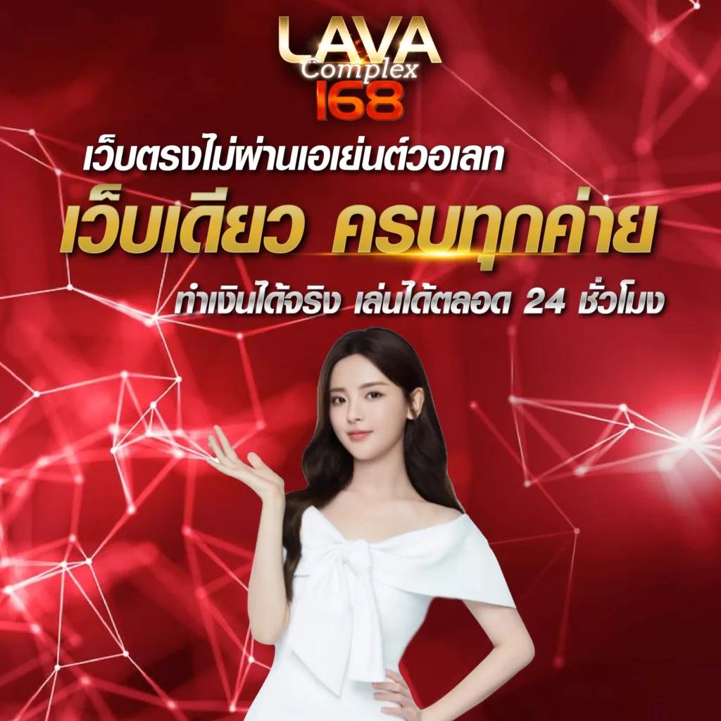 Betflik King แบรนด์คาสิโนออนไลน์ที่น่าเชื่อถือและทันสมัยในไทย