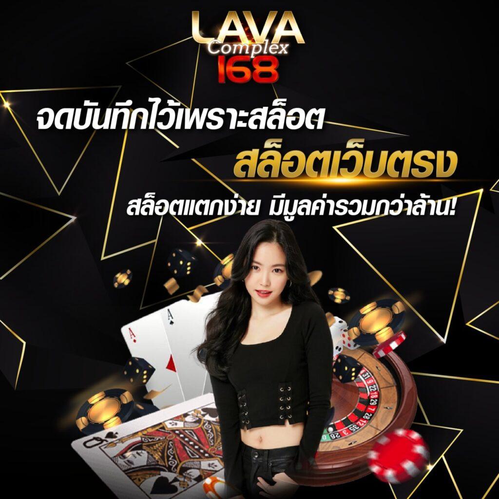 Betflik US คาสิโนอันดับหนึ่ง เล่นฟรี พร้อมเทคนิคการชนะล่าสุด