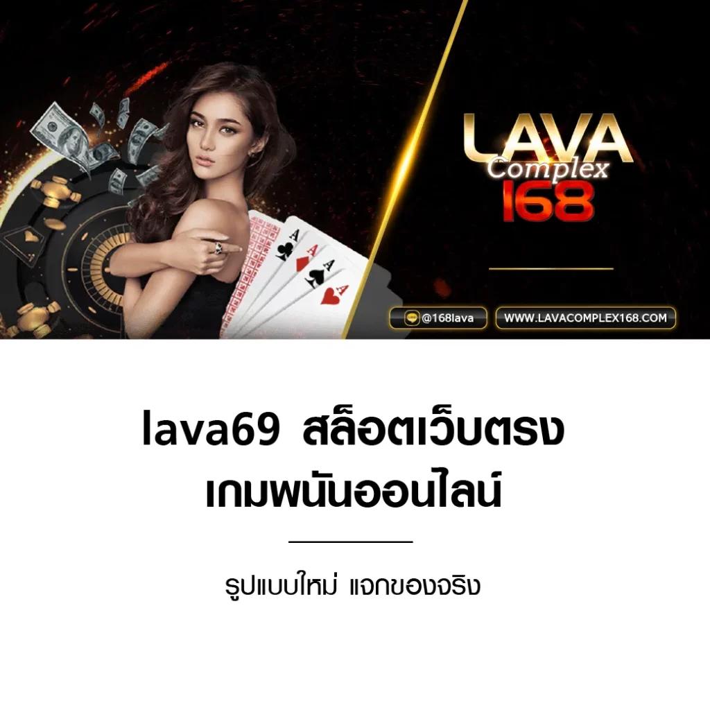 Betflix24 สล็อตออนไลน์ บาคาร่า เดิมพันง่าย จบในเว็บเดียว