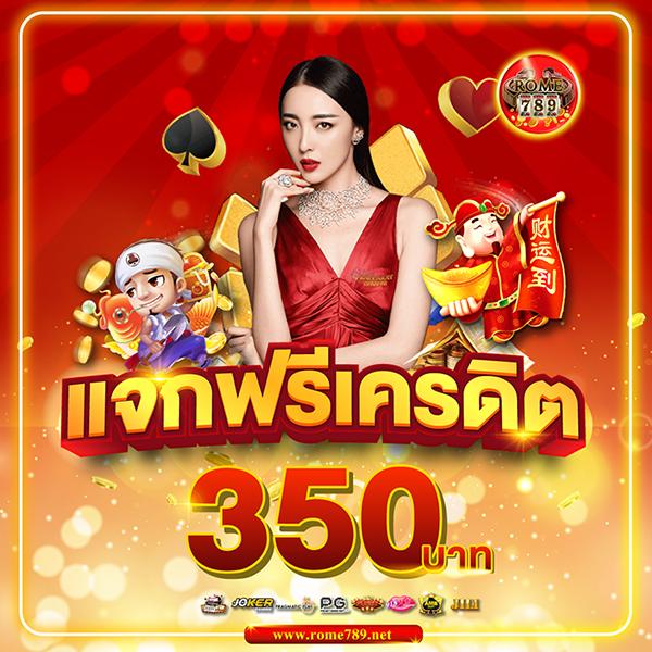 Betflix4s เว็บคาสิโนออนไลน์อันดับ 1 ที่ปลอดภัยและทันสมัย
