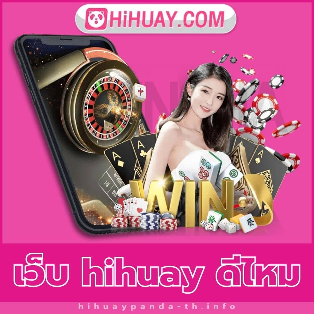 Betflix666 เว็บเดิมพันออนไลน์อันดับหนึ่งในไทย มั่นใจทุกการเดิมพัน