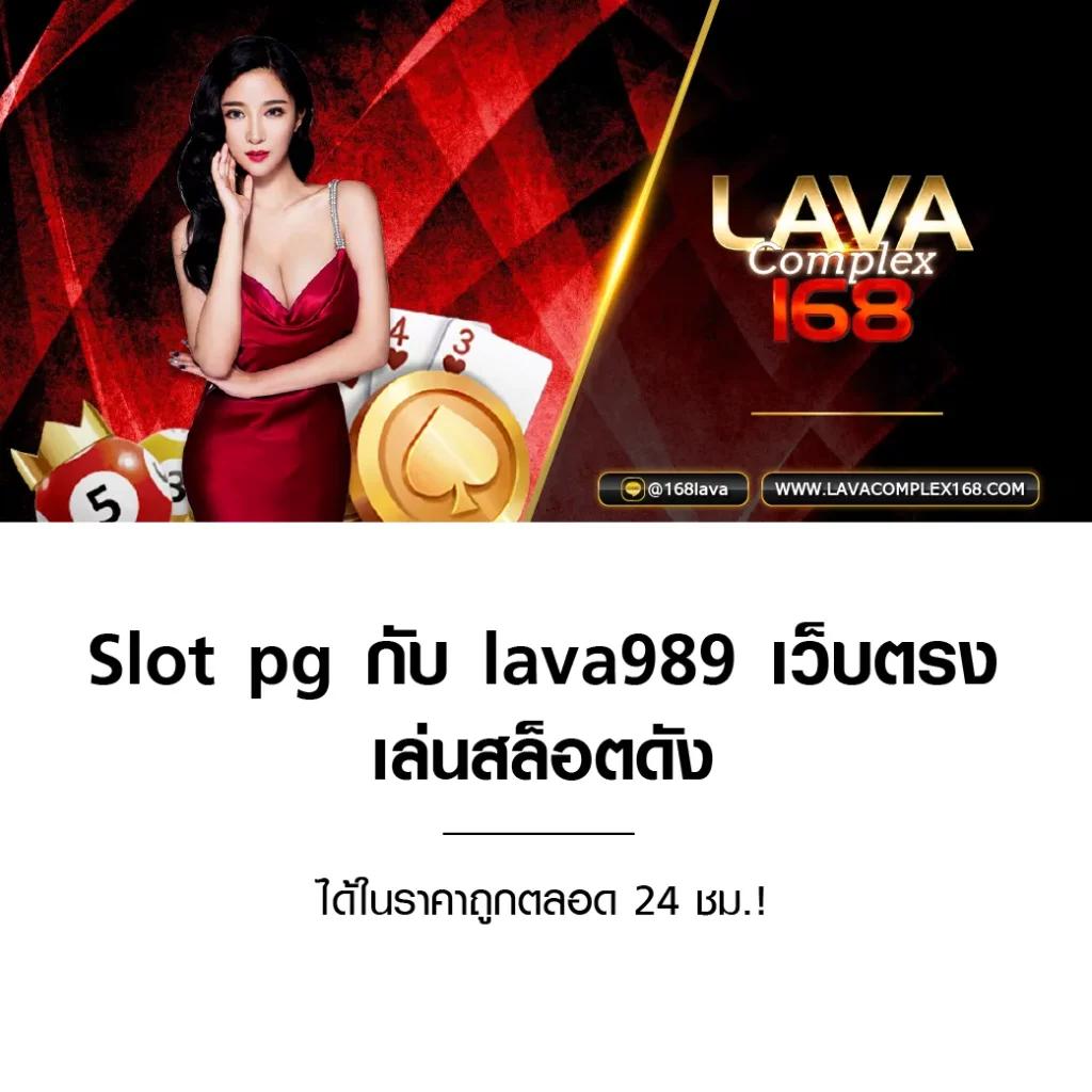 Betflix Casino เว็บเดิมพันระดับแนวหน้าของไทย มาพร้อมโปรโมชั่นและความสนุก