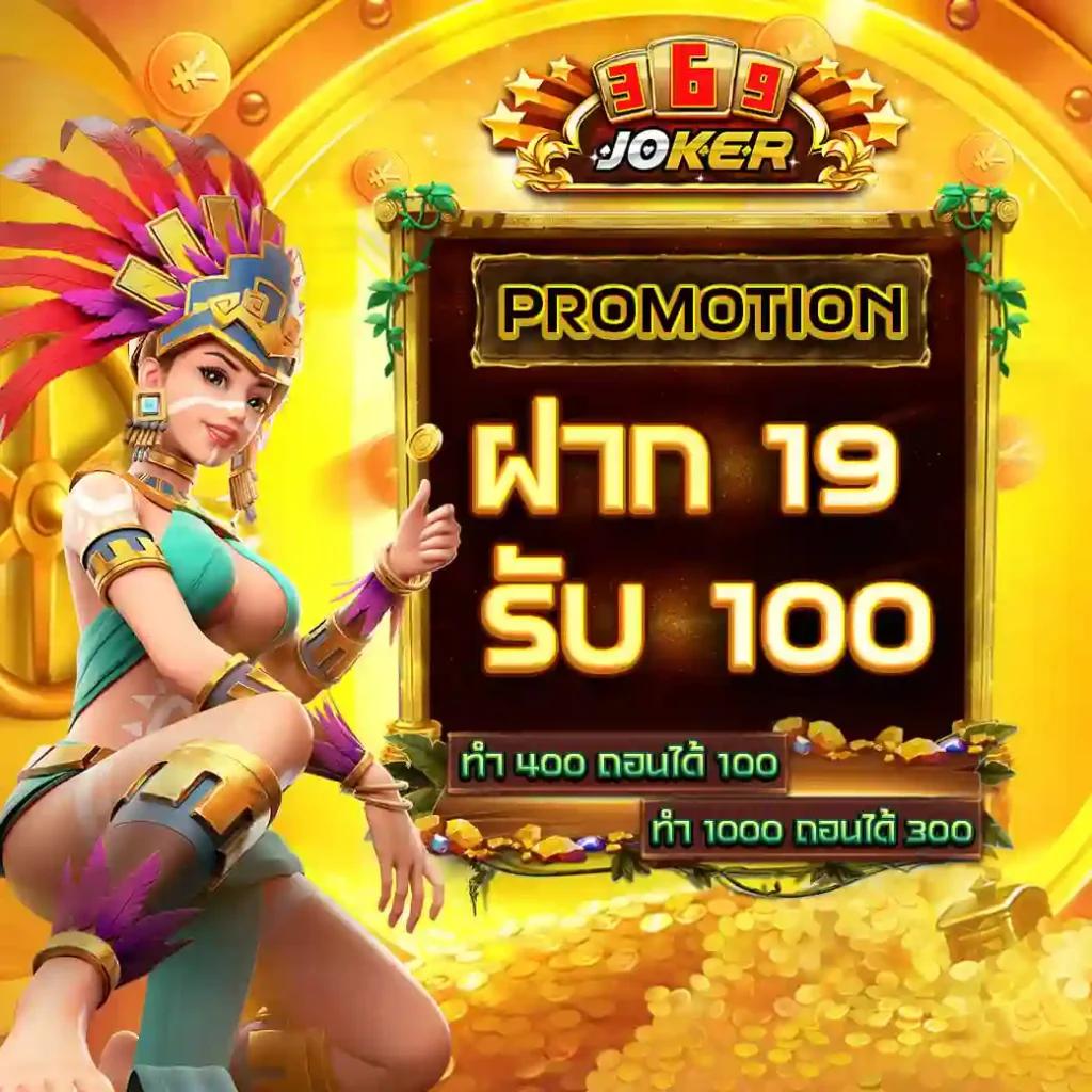 Bigwin168 คาสิโนอันดับหนึ่ง มาตรฐานระดับแนวหน้าในไทย