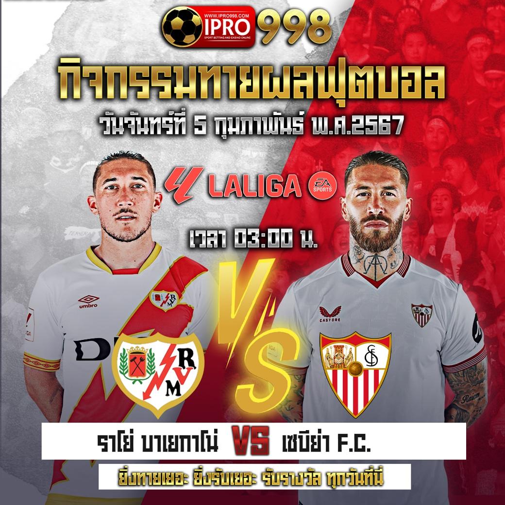  Bombslot42 คาสิโนครบวงจร ชนะง่าย พร้อมโปรโมชั่นเด็ด