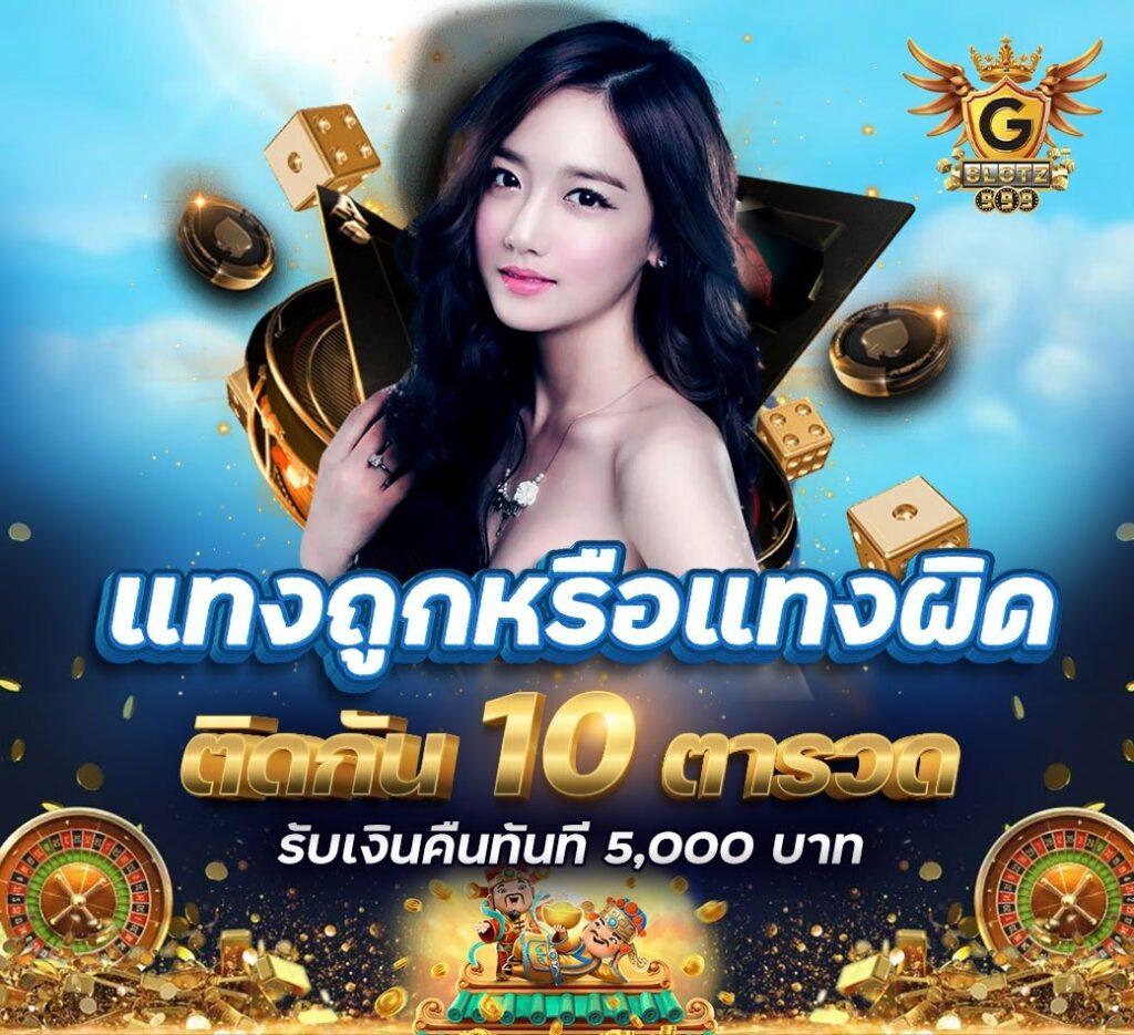 Cairo 987 สล็อต เว็บตรง มั่นใจ เล่นง่าย จบในเว็บเดียว