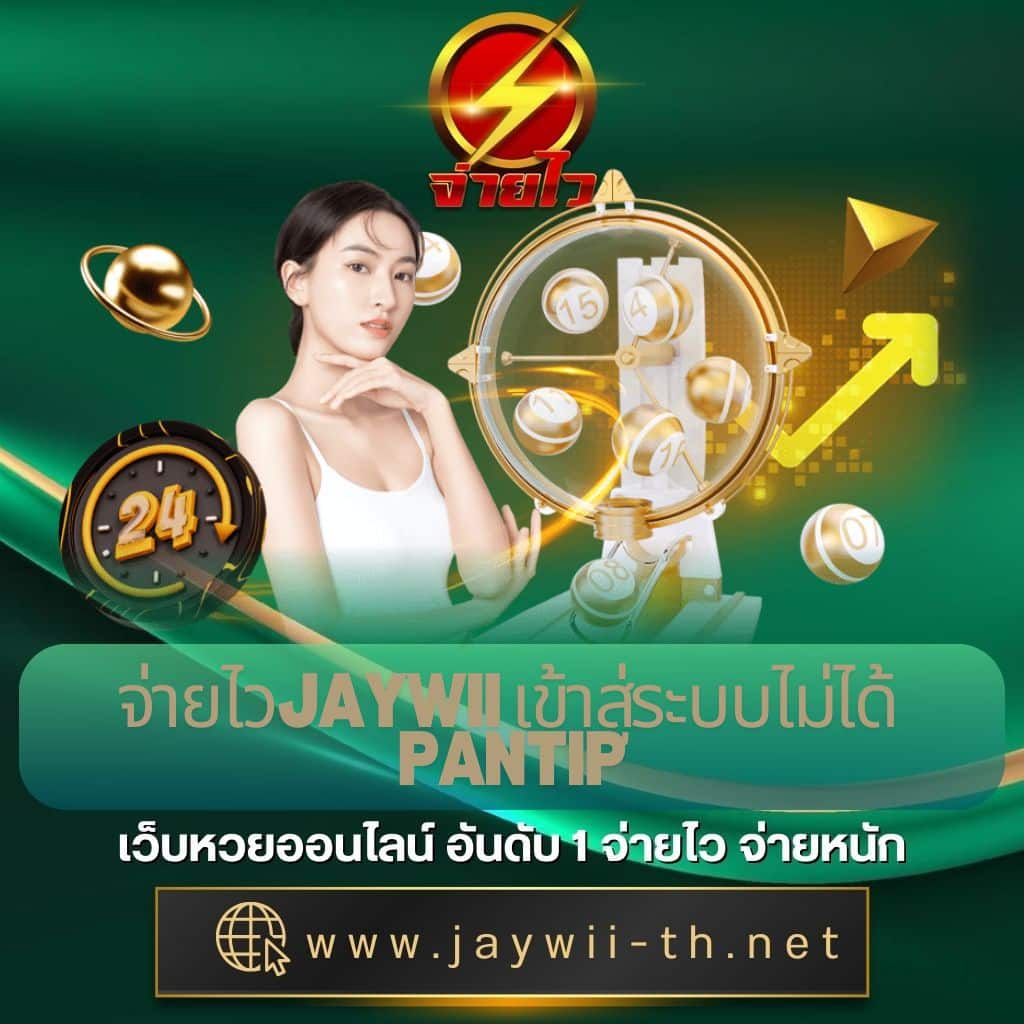 Chokdee777 Slot คาสิโนออนไลน์ดีที่สุด สมัครง่าย ระบบทันสมัย 2023