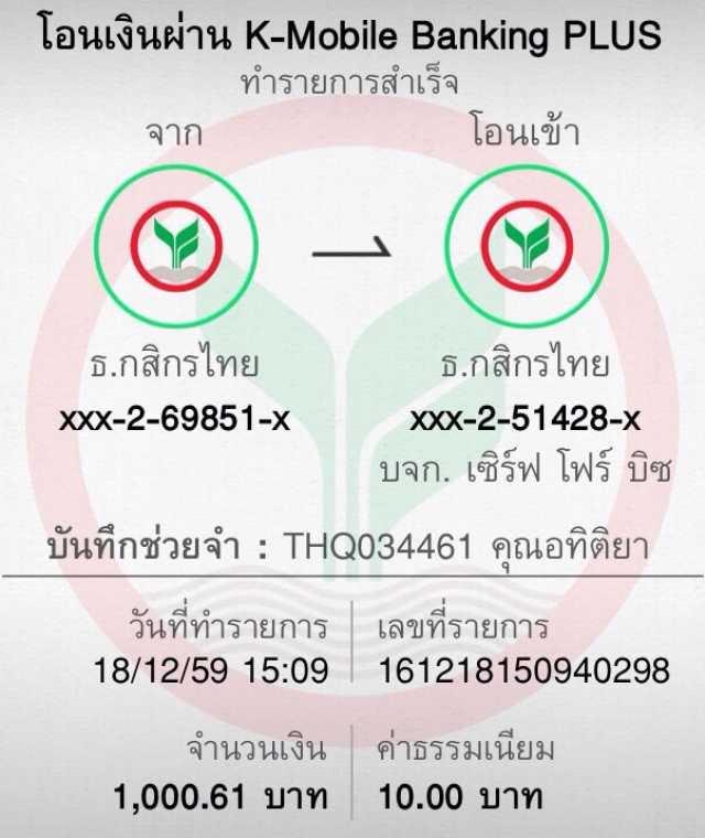 EDM888VIP คาสิโนแนวใหม่ล่าสุด ระบบทันสมัยอันดับหนึ่งในไทย