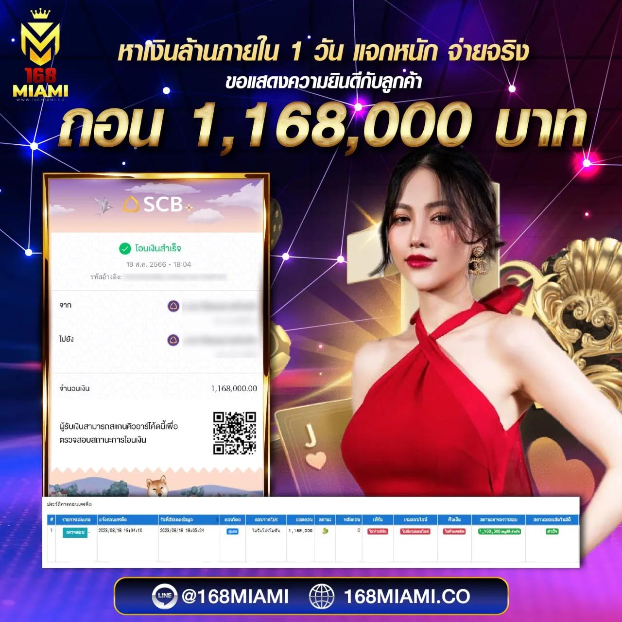 EDM888 VIP แพลตฟอร์มคาสิโนออนไลน์สุดหรู ระบบล้ำสมัย เว็บตรงระดับพรีเมียม