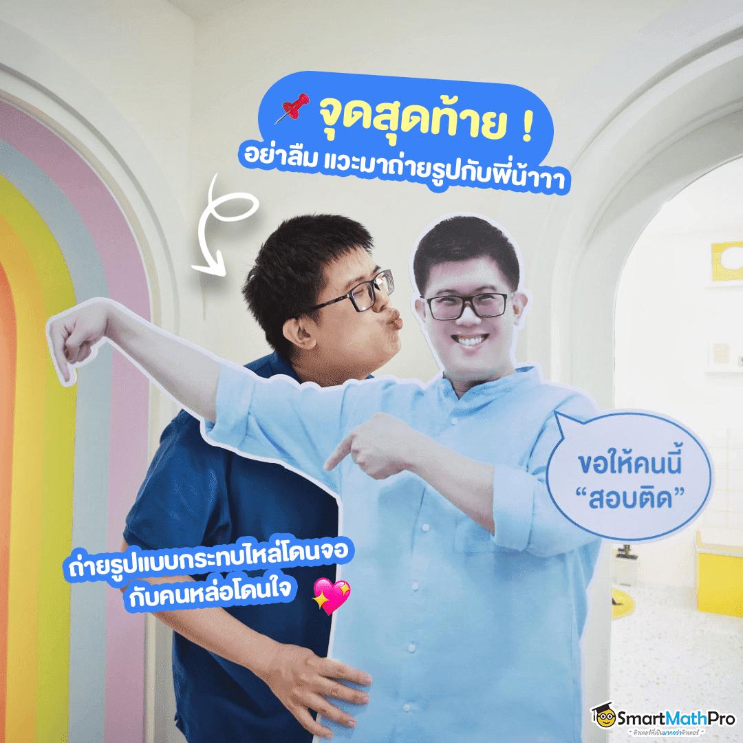 Fox888 หวยออนไลน์ คาสิโนออนไลน์ครบครัน เว็บตรงมาตรฐานสูง