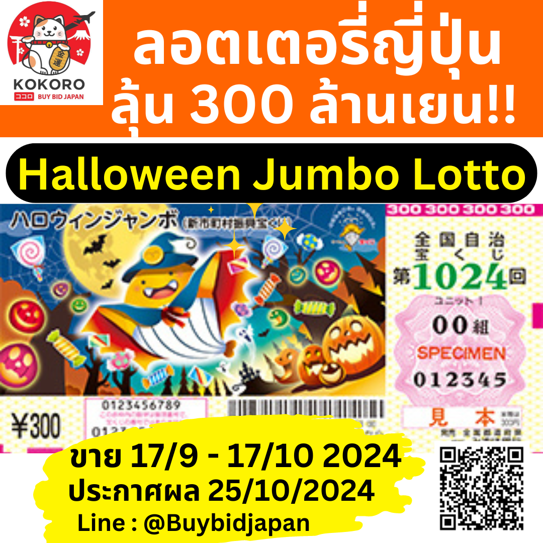 Full Slot PG รวมเกมสล็อตใหม่ล่าสุด เล่นง่ายได้เงินจริงแน่นอน