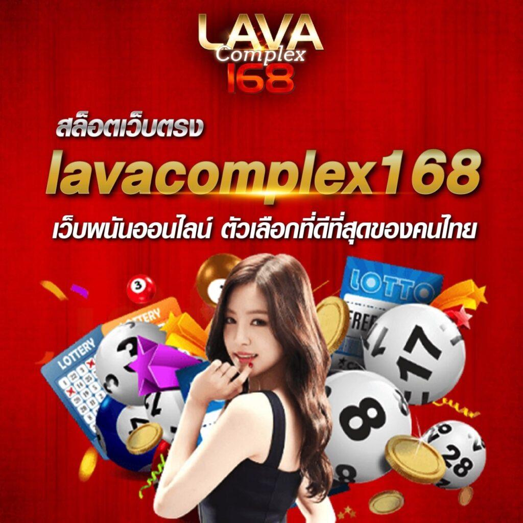 Fullslot ทางเข้า เว็บตรง ฝาก-ถอน ไม่มีขั้นต่ำ เล่นง่ายได้เงินจริง