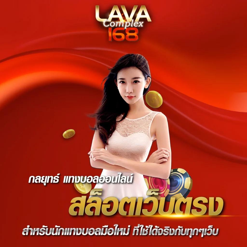 Goldenslot คาสิโนออนไลน์อันดับหนึ่ง พร้อมโปรโมชั่นสุดคุ้ม 2024