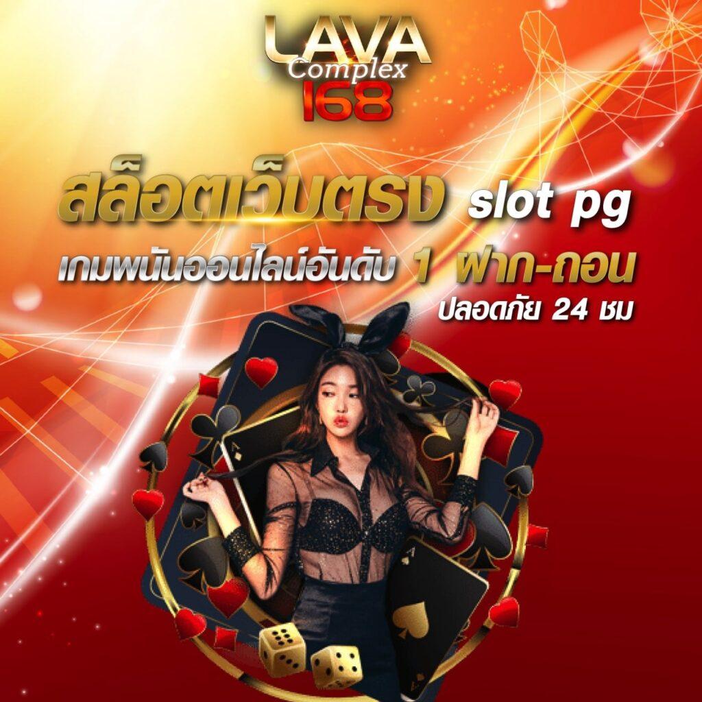 Joker369 คาสิโนชั้นนำ พร้อมโปรโมชั่นเด็ดและระบบทันสมัย