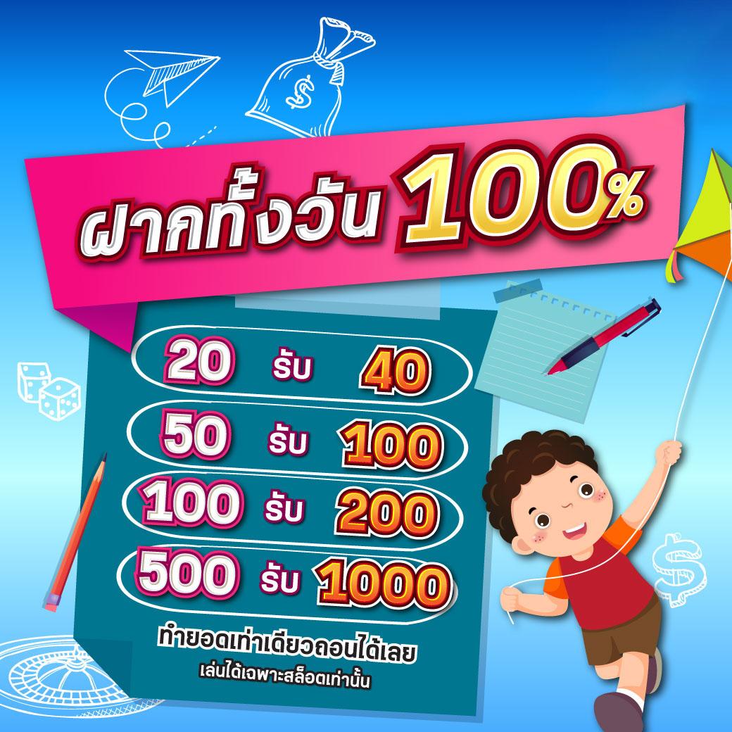 KFC 789 เว็บคาสิโนออนไลน์ ระบบทันสมัย จ่ายหนัก โปรโมชั่นฮิต