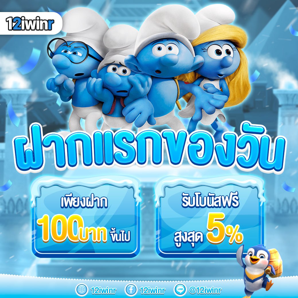 KTV168 ทางเลือกใหม่ในวงการคาสิโนออนไลน์ที่ดีที่สุดในไทย