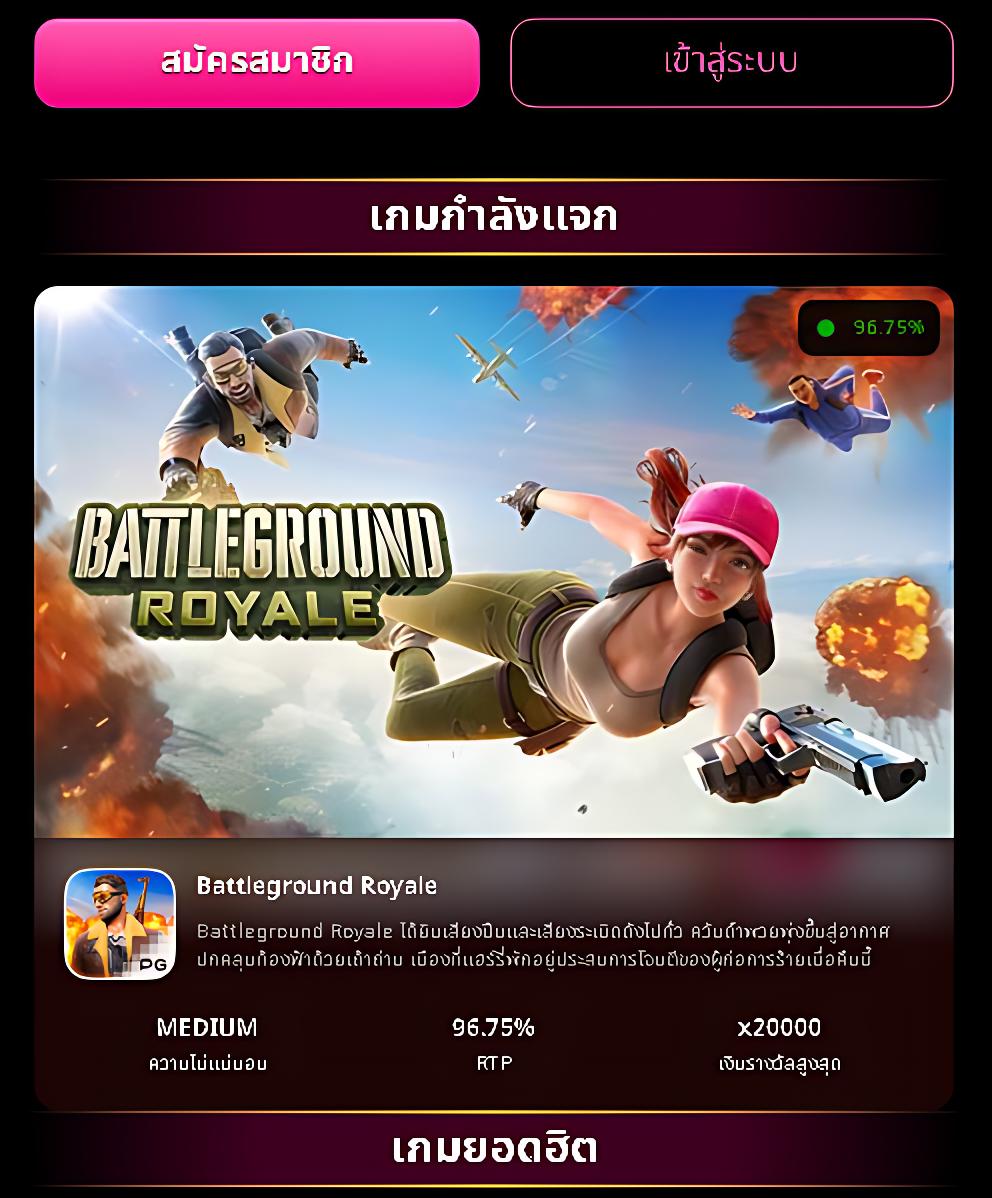 KTV1 เว็บคาสิโนออนไลน์อันดับหนึ่ง พร้อมโปรโมชั่นสุดคุ้มในไทย