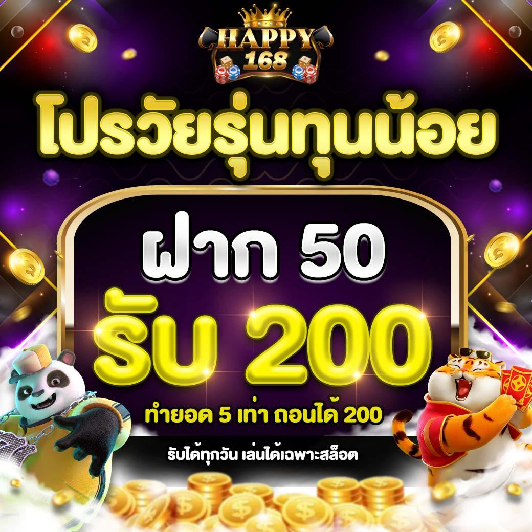 KTV789สล็อต คาสิโนครบวงจร ระบบออโต้ เดิมพันง่าย ได้เงินจริง