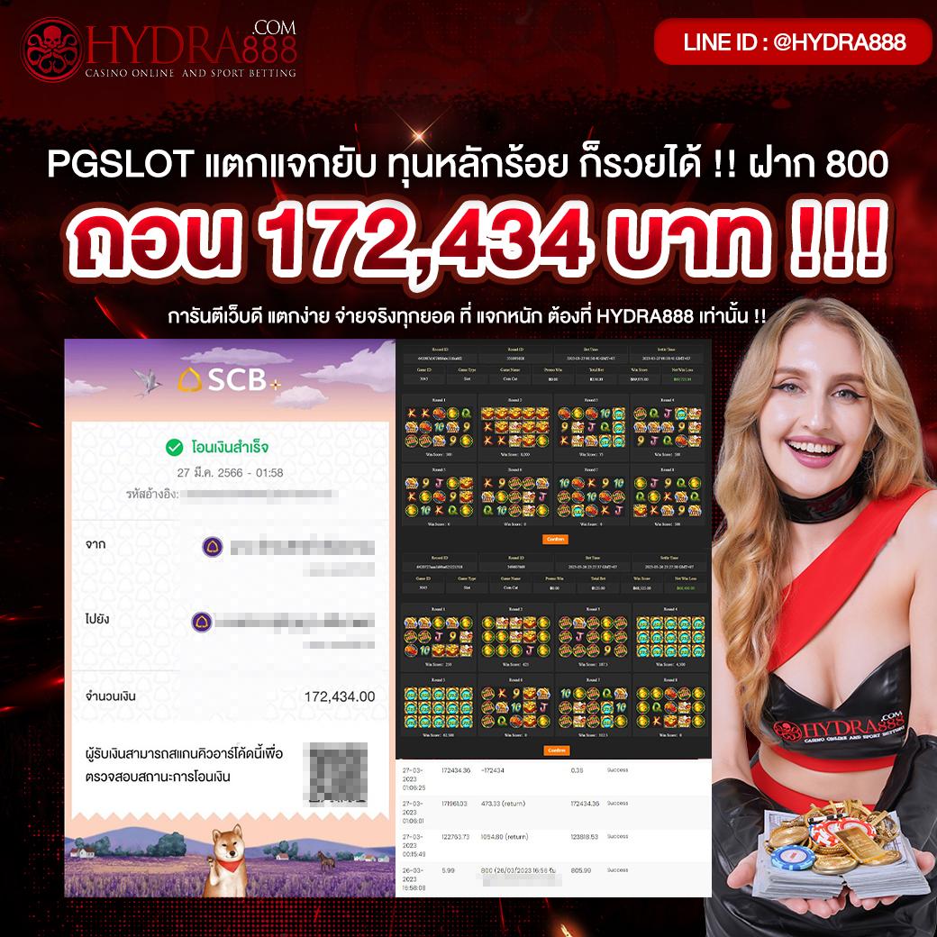 KU Casino เว็บตรงยอดนิยม ครบเครื่องเกมทำกำไรสูงสุดในไทย