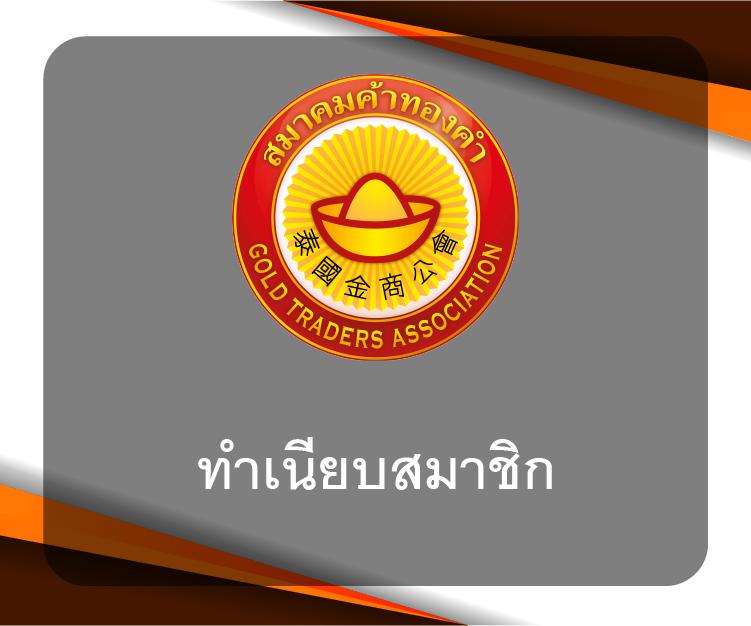 Kingkongpg คาสิโนอันดับ 1 ครบวงจร เล่นง่าย จ่ายจริง ระบบปลอดภัย