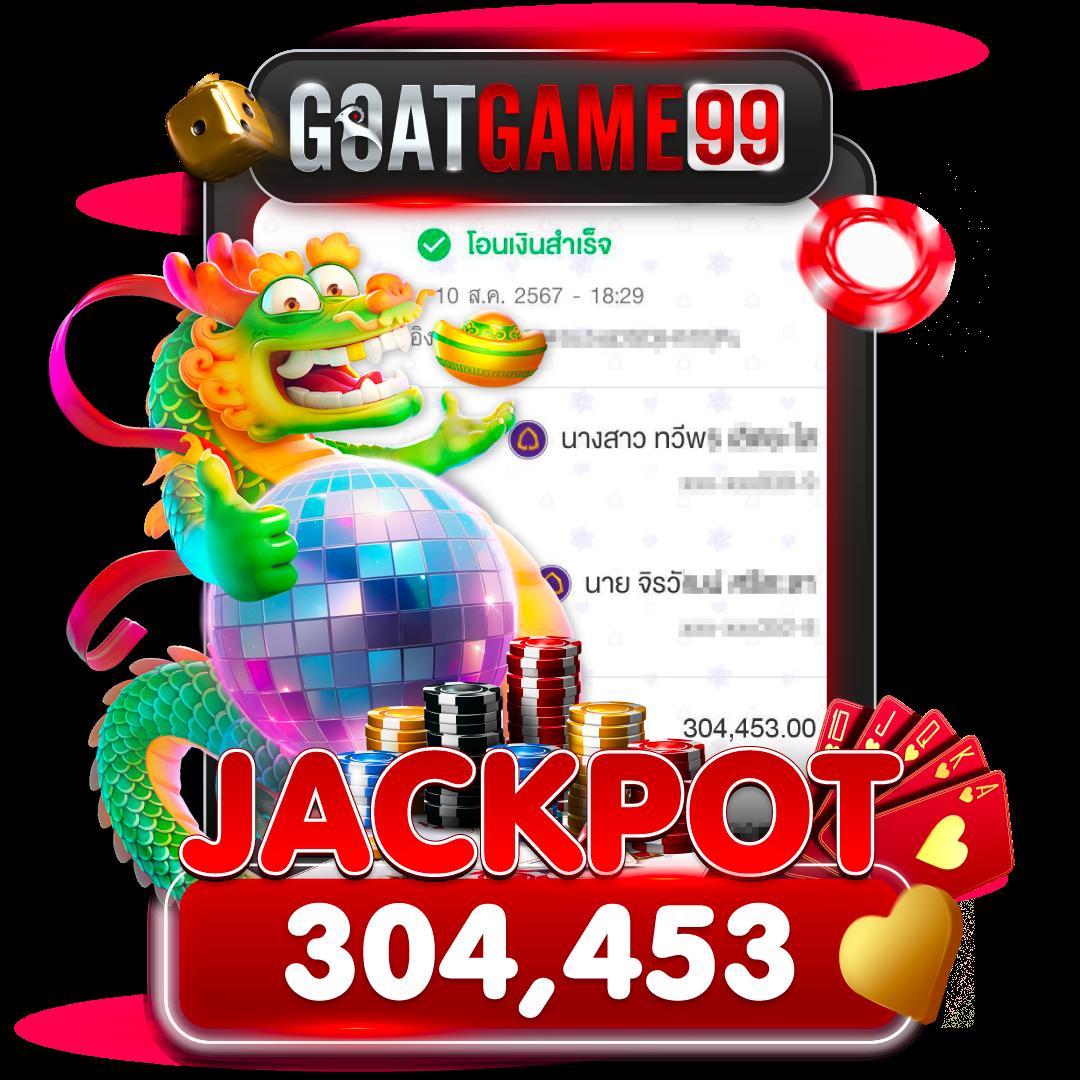 Kingslot345 เว็บสล็อตทันสมัย มาตรฐานระดับแนวหน้าของไทย