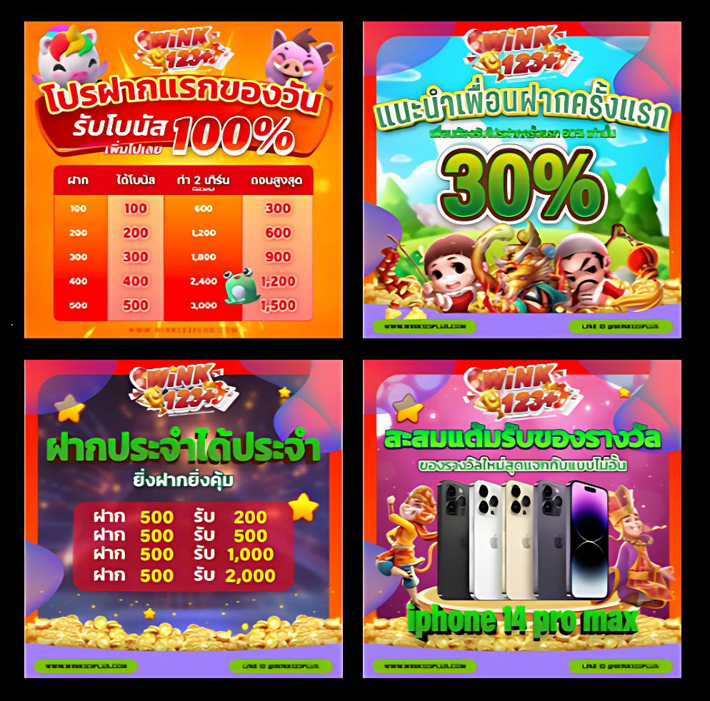 Like Slot 888 แพลตฟอร์มคาสิโนออนไลน์อันดับหนึ่งในไทย ระบบทันสมัยที่สุด