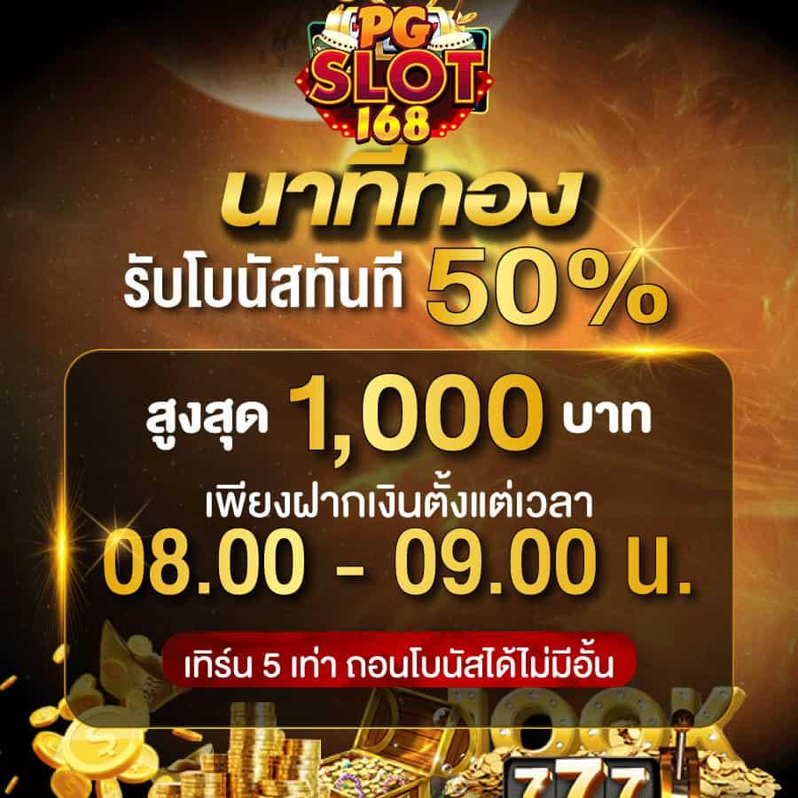 Lotto Fox888 คาสิโนออนไลน์ครบวงจร มั่นใจด้านการเงินมั่งคั่ง
