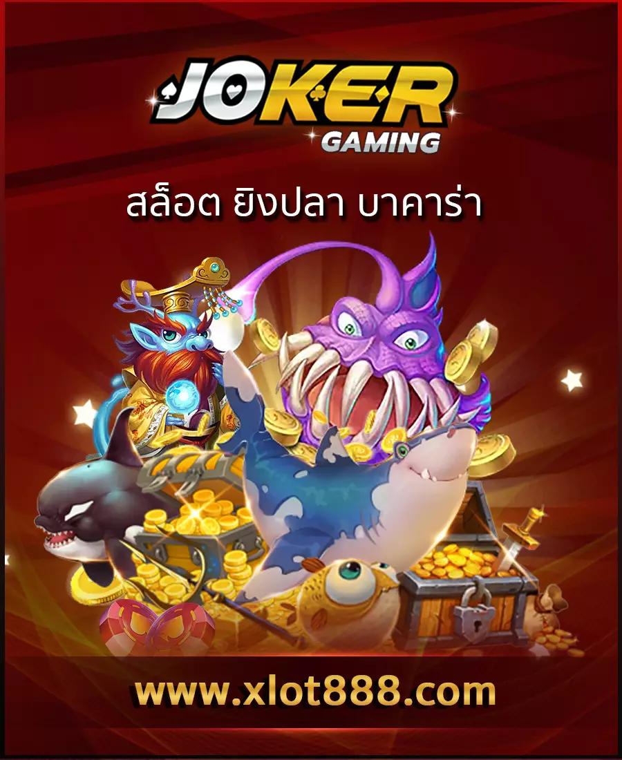 MG Slot เว็บตรงสล็อตอันดับหนึ่ง แจกโบนัสทุกวันเต็มอิ่มสนุกแน่นอน