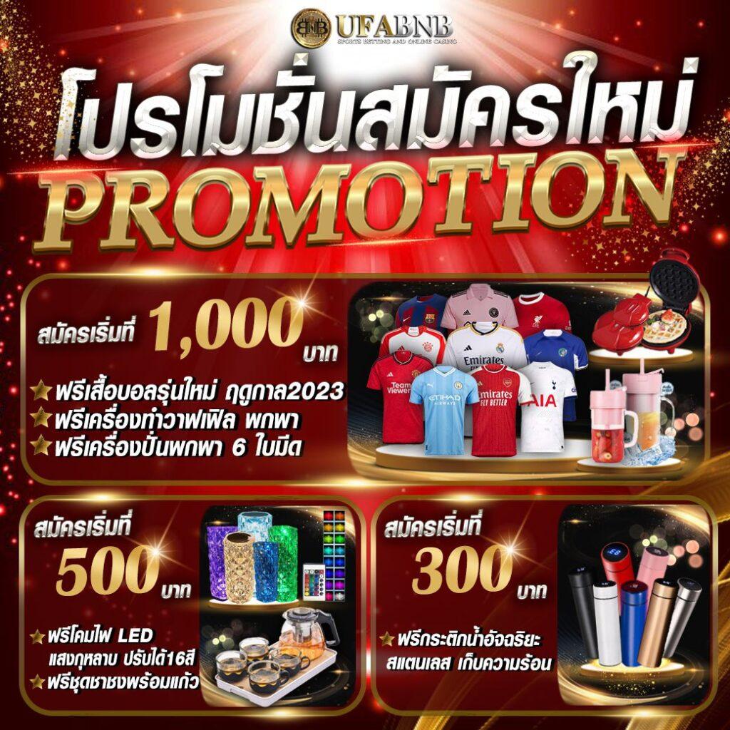 Matrix Bet คาสิโนออนไลน์ครบวงจร เดิมพันง่ายจ่ายจริงด้วยระบบออโต้