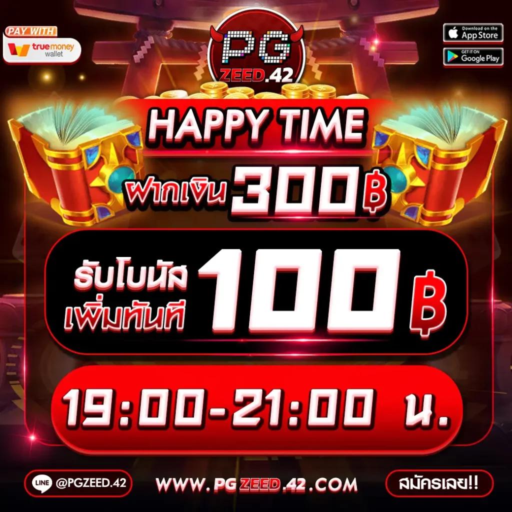Miami678 เว็บคาสิโนออนไลน์สุดฮิต พร้อมโปรโมชั่นเด็ดสะเทือนวงการ