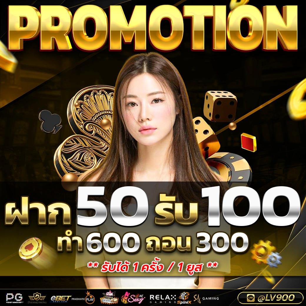 Miami Slot เว็บคาสิโนออนไลน์ครบวงจร ระบบทันสมัย ปลอดภัยทุกการเดิมพัน