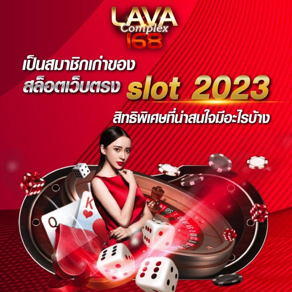 Monkey Slot คาสิโนเล่นง่าย สมัครรับโปรโมชั่นสุดคุ้ม ระบบฝากถอนอัตโนมัติ