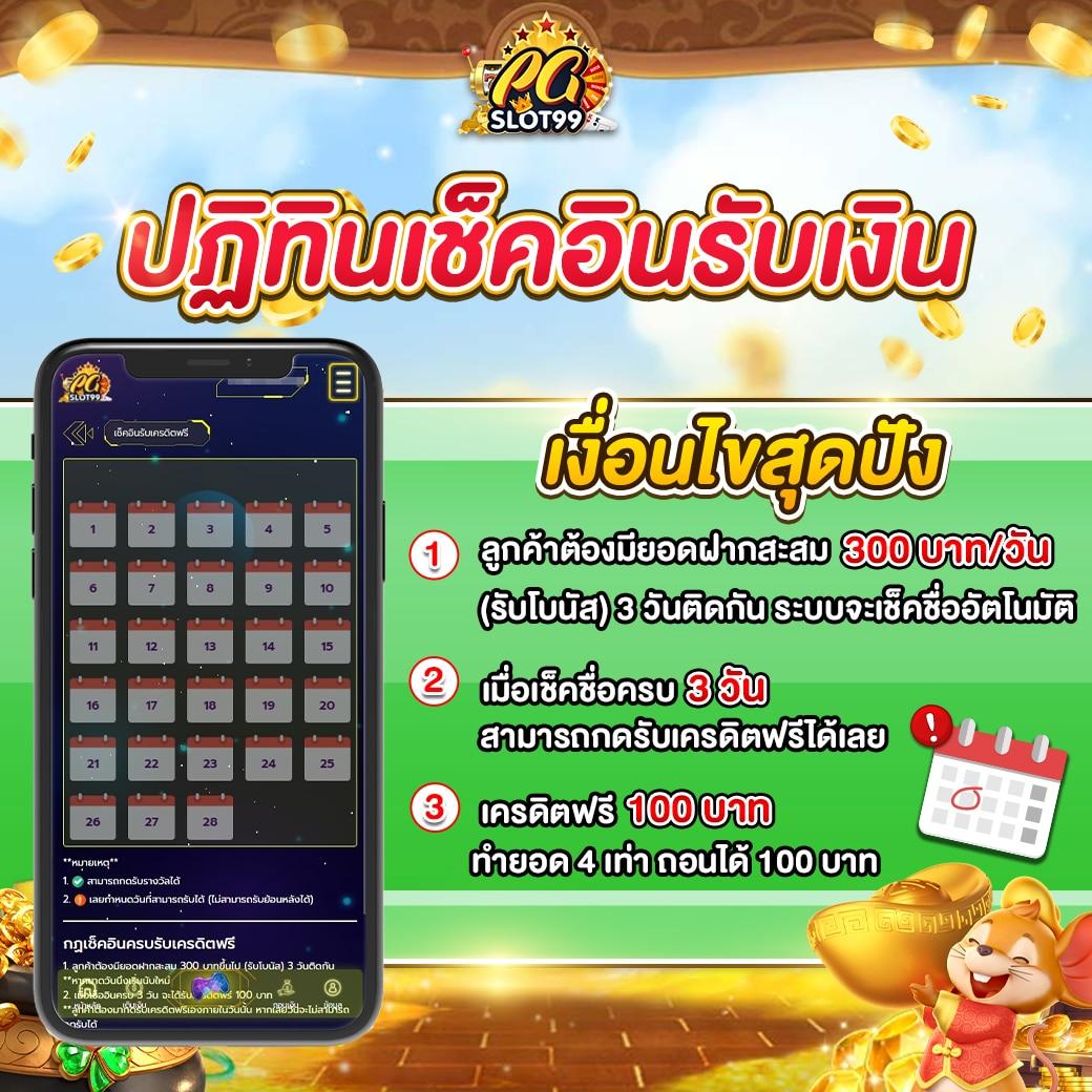 Naga Game ค่ายเกมคาสิโนออนไลน์ยอดนิยม พร้อมระบบใหม่ล่าสุด