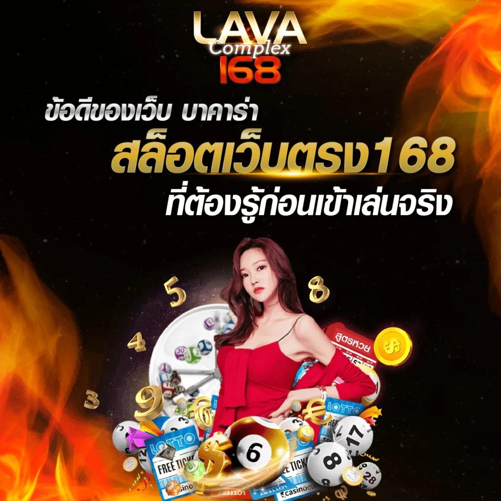 PG369 เว็บคาสิโนออนไลน์อันดับหนึ่ง ระบบทันสมัย ฝากถอนรวดเร็วในประเทศไทย