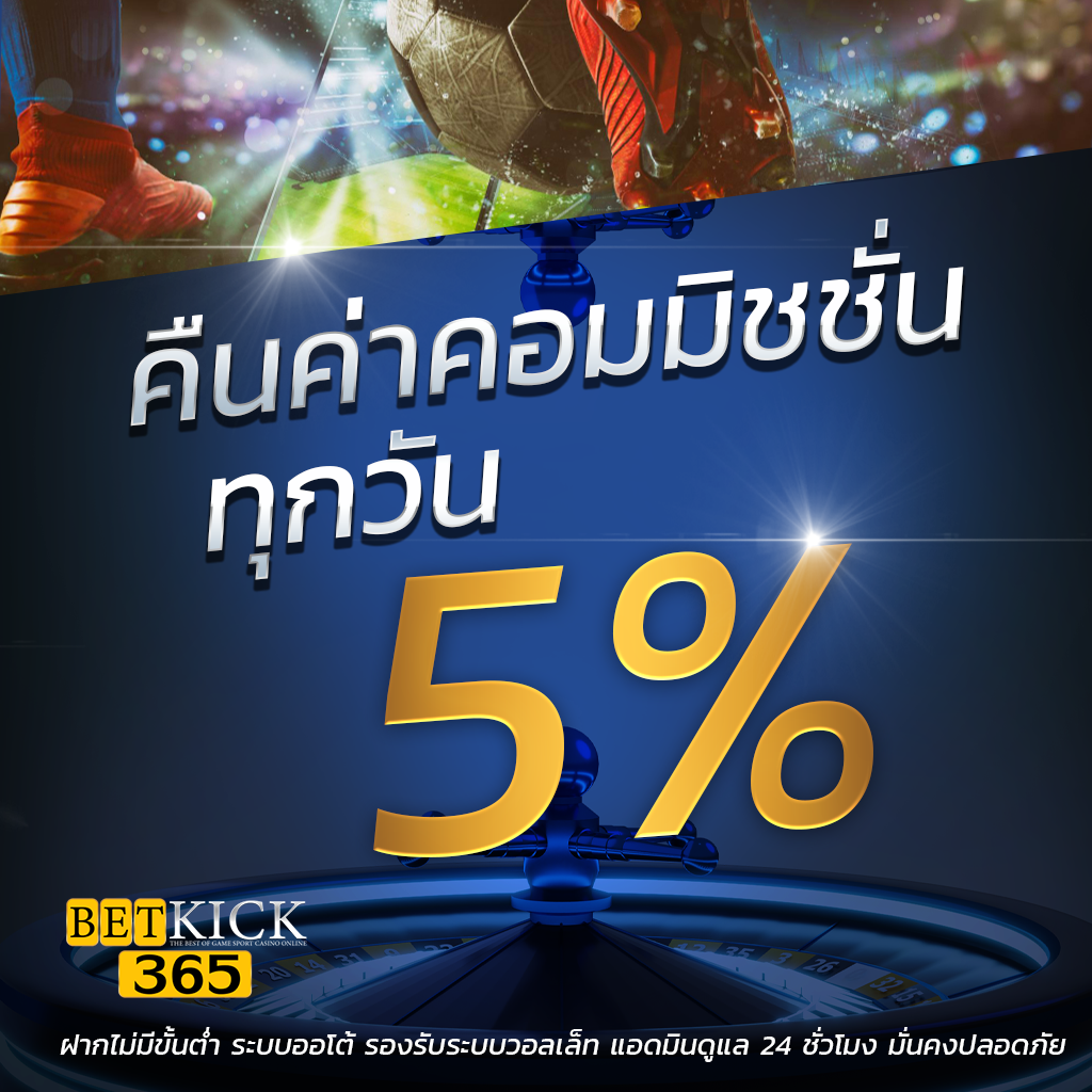 PGZeed Game คาสิโนเว็บตรง ระบบฝากถอนรวดเร็วที่สุดในไทย