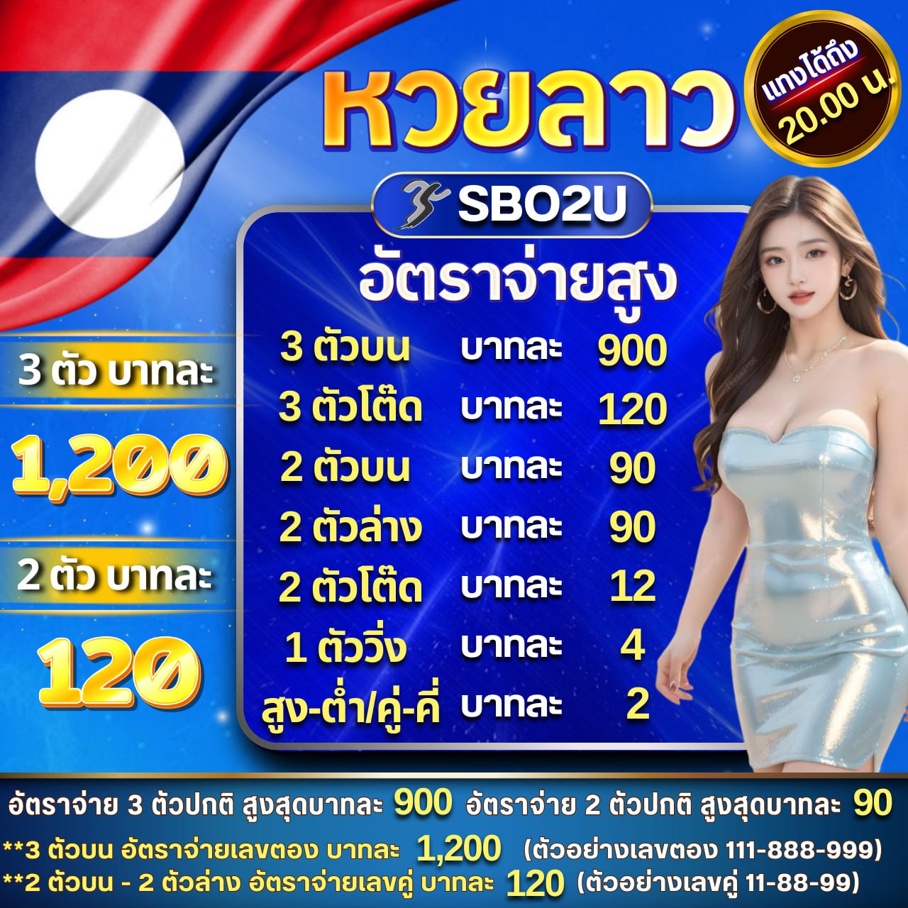 PG 168 คาสิโนออนไลน์มั่นใจ เล่นง่าย จ่ายจริง จบครบที่เดียว