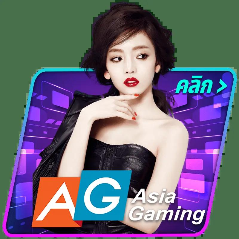 PG Jazz คาสิโนสุดฮิต ด้วยเกมคุณภาพ พร้อมโปรโมชั่นเด็ด 2024