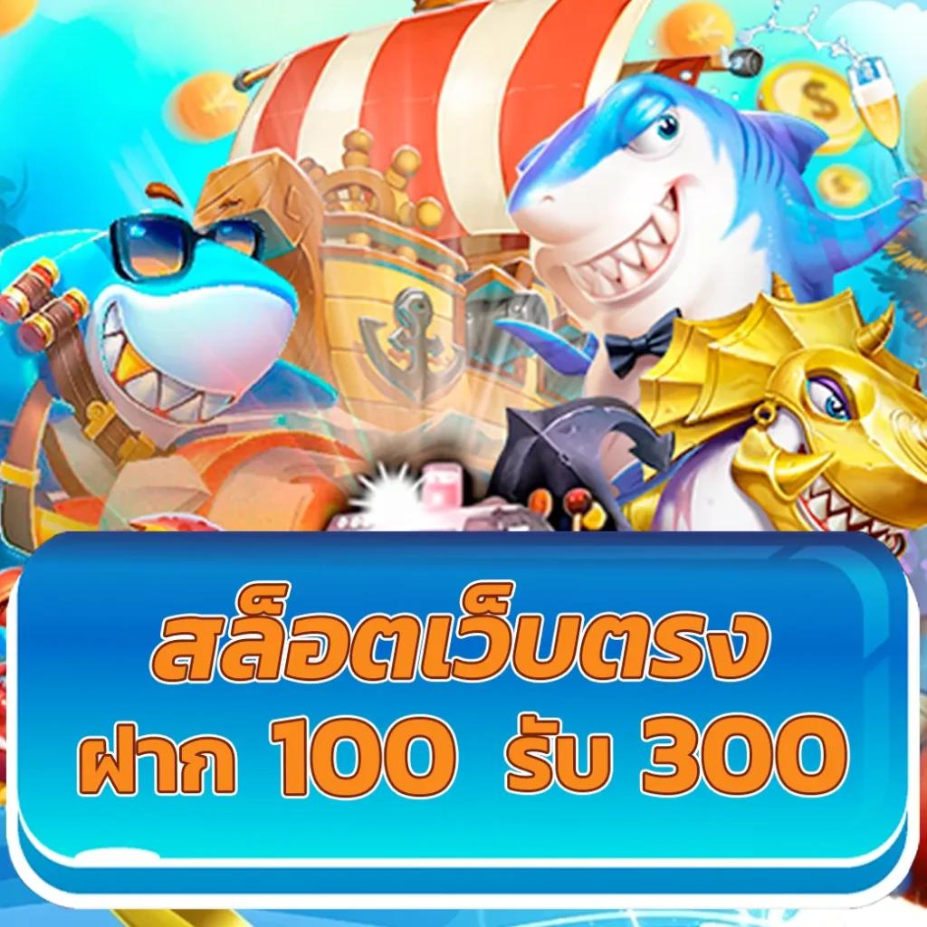 PG Slot 77 Auto บริการเดิมพันอันดับหนึ่ง พร้อมโปรโมชันสุดคุ้ม