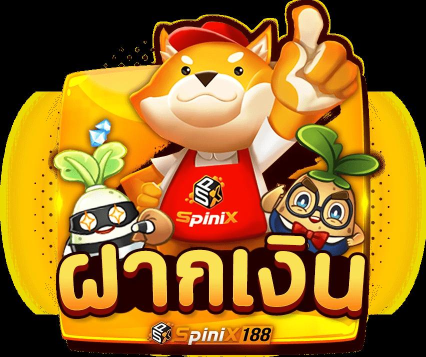 PG Slot 888 เว็บเล่นสล็อตออนไลน์ครบวงจร โปรโมชั่นสุดคุ้ม 2024