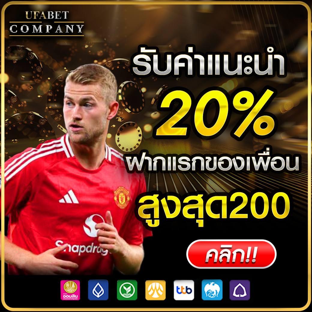 PG Slot Asia88 เว็บคาสิโนครบวงจร จบในเว็บไซต์เดียว
