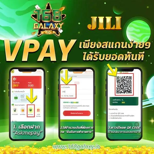 PG สีชมพู คาสิโนออนไลน์ สมัครง่าย จ่ายไว แจกเครดิตฟรีทันที