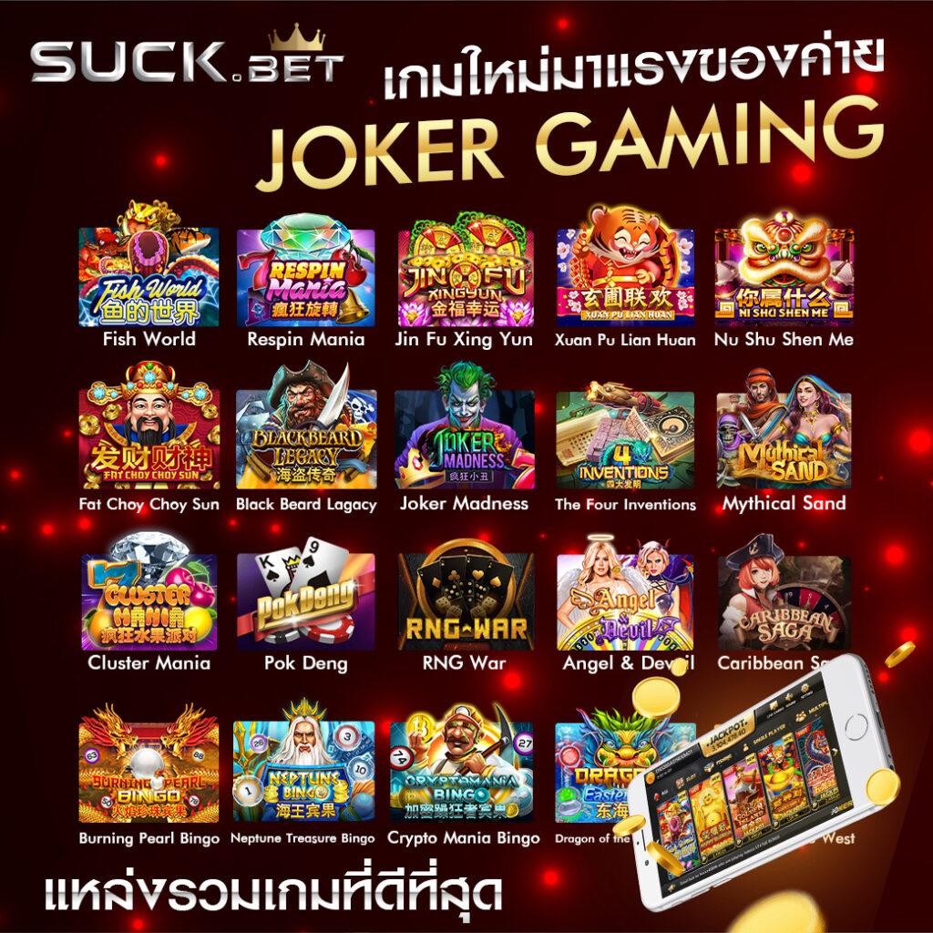 PG เครดิต ฟรี 50 เปิดประสบการณ์เดิมพันสุดเร้าใจพร้อมโปรโมชั่นโดนใจ
